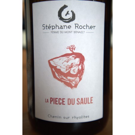 La Pièce du Saule - Blanc - Stéphane Rocher