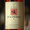 Lou Maset Rosé - Vin de France - Aupilhac